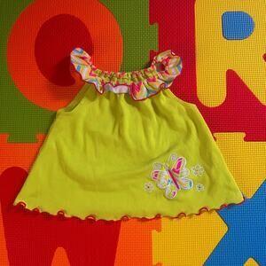 Lime green butterfly tank